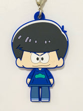 Cargar imagen en el visor de la galería, Osomatsu-san - Matsuno Karamatsu - Koedarize R Rubber Strap
