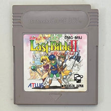 Cargar imagen en el visor de la galería, Megami Tensei Gaiden: Last Bible II - GameBoy - Game Boy - Pocket - GBC - GBA - JP - Cartridge (DMG-M9J)
