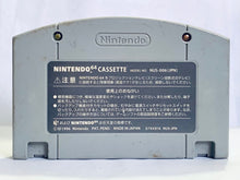 Cargar imagen en el visor de la galería, Wonder Project J2 - Nintendo 64 - N64 - Japan Ver. - NTSC-JP - Cart (NUS-NJ2J-JPN)
