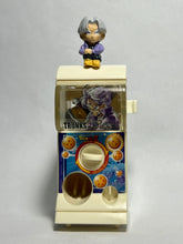 Cargar imagen en el visor de la galería, Dragon Ball Z - Future Trunks - Gashapon Toy

