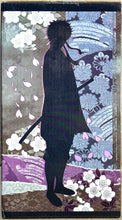 Cargar imagen en el visor de la galería, Gekijouban Gintama Kanketsu hen: Yorozuya yo Eien Nare - Sakata Gintoki - Ichiban Kuji - Shiroyasha , Repaint ver. (Last One Prize)
