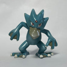 Cargar imagen en el visor de la galería, Pokémon - Golduck - Trading Figure - Monster Collection
