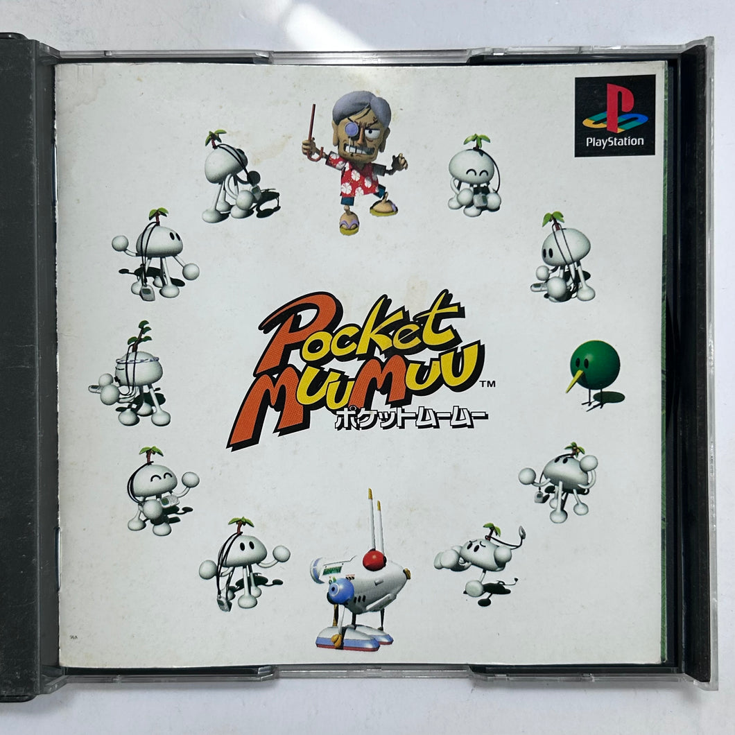 Pocket MuuMuu - PlayStation - PS1 / PSOne / PS2 / PS3 - NTSC-JP - CIB (SCPS-10076)