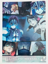 Load image into Gallery viewer, Kimetsu no Yaiba - Enmu &amp; Akaza - Clear File - Kura Sushi x Demon Slayer Part 4
