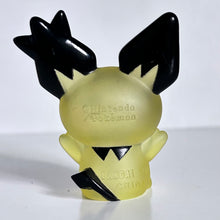 Cargar imagen en el visor de la galería, Pokémon - Pichu - Finger Puppet - Clear ver.
