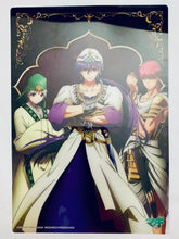 Load image into Gallery viewer, Magi: The Labyrinth of Magic - Sindria Triumvirate - Magi Visual Art Plate -Chapter 1- Jumbo Carddas
