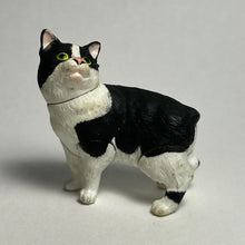 Load image into Gallery viewer, Manx cat - Trading Figure - Miniature - 002-C
