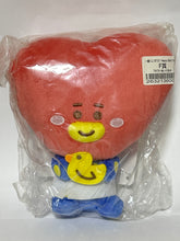 Load image into Gallery viewer, BT21 - TATA - Plush Toy - BTS
