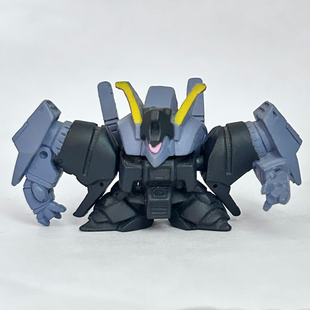 Mobile Suit Z Gundam - RX-160 Byarlant - Trading Figure