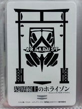 Cargar imagen en el visor de la galería, Kyoukai Senjou no Horizon - Playing Cards
