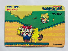 Cargar imagen en el visor de la galería, Super Mario World - Trading Card (Set of 17)
