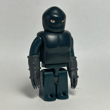 Cargar imagen en el visor de la galería, Lupin III - Kage - Figure - Kubrick
