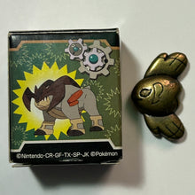 Cargar imagen en el visor de la galería, Pokémon - Mamanbou / Alomomola - Trading Metal Figure - Gold ver.
