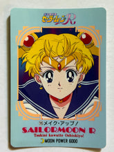 Cargar imagen en el visor de la galería, Sailor Moon R - Trading Card - TCG - Carddass (Set of 9)
