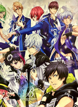 Cargar imagen en el visor de la galería, B-Project ~Kodou*Ambitious~ - THRIVE / MooNs / Kitakore - TV Anime B2 Promotional Poster
