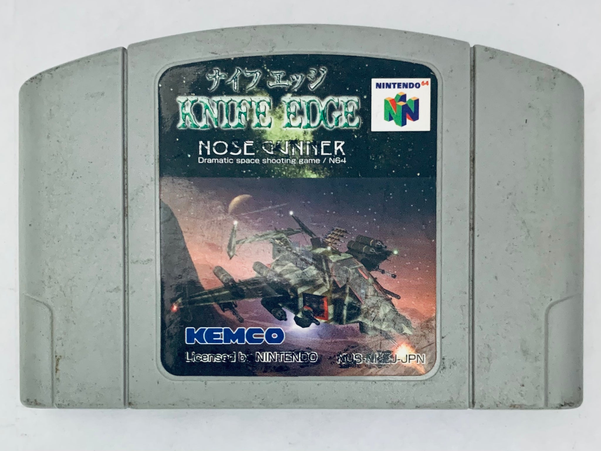 【Naoyuki】 Knife Edge - Nintendo 64 - N64 - Japan Ver. - NTSC-JP - Cart (NUS