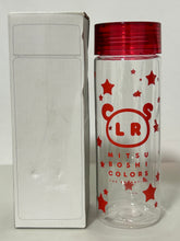 Load image into Gallery viewer, Mitsuboshi Colors - Akamatsu Yui - Clear Bottle (Red)
