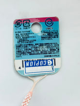 Cargar imagen en el visor de la galería, Kewpie - Atsu-hime of Satsuma - Eco Pit Kewpie - Netsuke Strap
