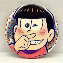 Cargar imagen en el visor de la galería, Osomatsu-san Tell Matsu Can Badge (Set of 12)
