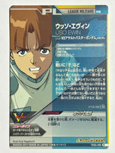 Cargar imagen en el visor de la galería, Üso Ewin - Gundam TryAge TCG - TKR4-050 R
