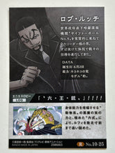 Cargar imagen en el visor de la galería, One Piece Wafers GRAND LOG - Trading Card (Set of 6)
