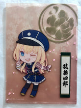 Cargar imagen en el visor de la galería, Touken Ranbu Online Chibi Touken Danshi Mini Clear File Collection Vol. 1 &amp; 2 (Set of 11)
