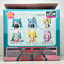 Load image into Gallery viewer, Vocaloid - Kagamine Rin - Doll - Graphig ++ - Koiro Byoutou ver.
