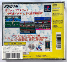 Cargar imagen en el visor de la galería, Hyper Olympics in Atlanta - PlayStation - PS1 / PSOne / PS2 / PS3 - NTSC-JP - CIB (SLPM-86002)
