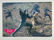 Cargar imagen en el visor de la galería, DCD14: Kamen Rider ZO - Trading Card
