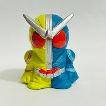 Load image into Gallery viewer, Kamen Rider W - Kamen Rider Double Luna Trigger - Trading Figure
