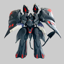 Cargar imagen en el visor de la galería, Kidou Senkan Nadesico - Black Sarena - SR Real Figure Collection Part 2
