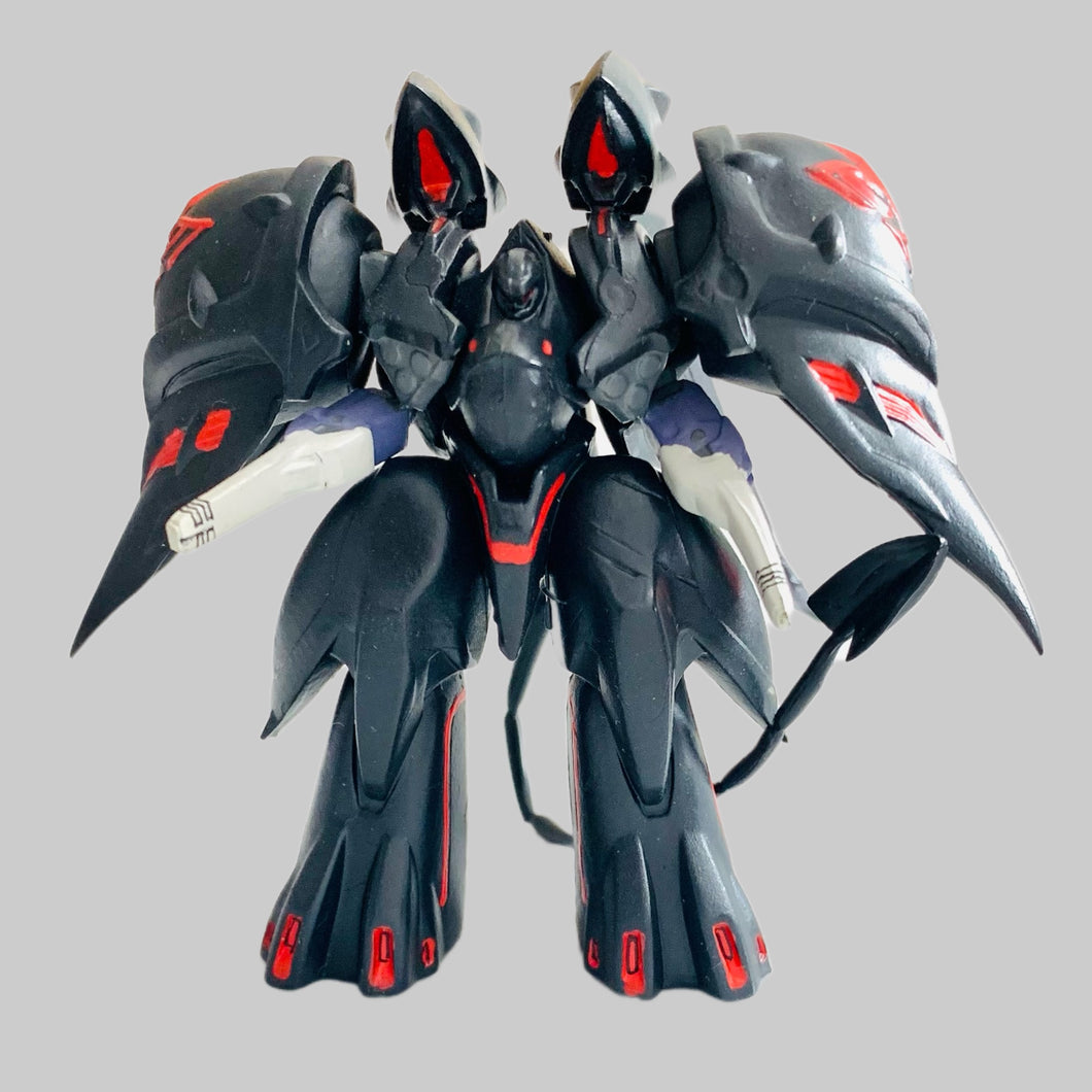 Kidou Senkan Nadesico - Black Sarena - SR Real Figure Collection Part 2