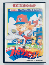 Load image into Gallery viewer, Pro Yakyuu Family Stadium &#39;87 - Famicom - Family Computer FC - Nintendo - Japan Ver. - NTSC-JP - CIB
