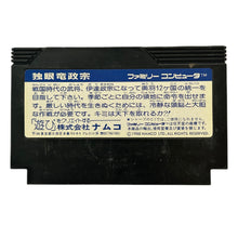 Load image into Gallery viewer, Dokuganryu Masamune - Famicom - Family Computer FC - Nintendo - Japan Ver. - NTSC-JP - Cart

