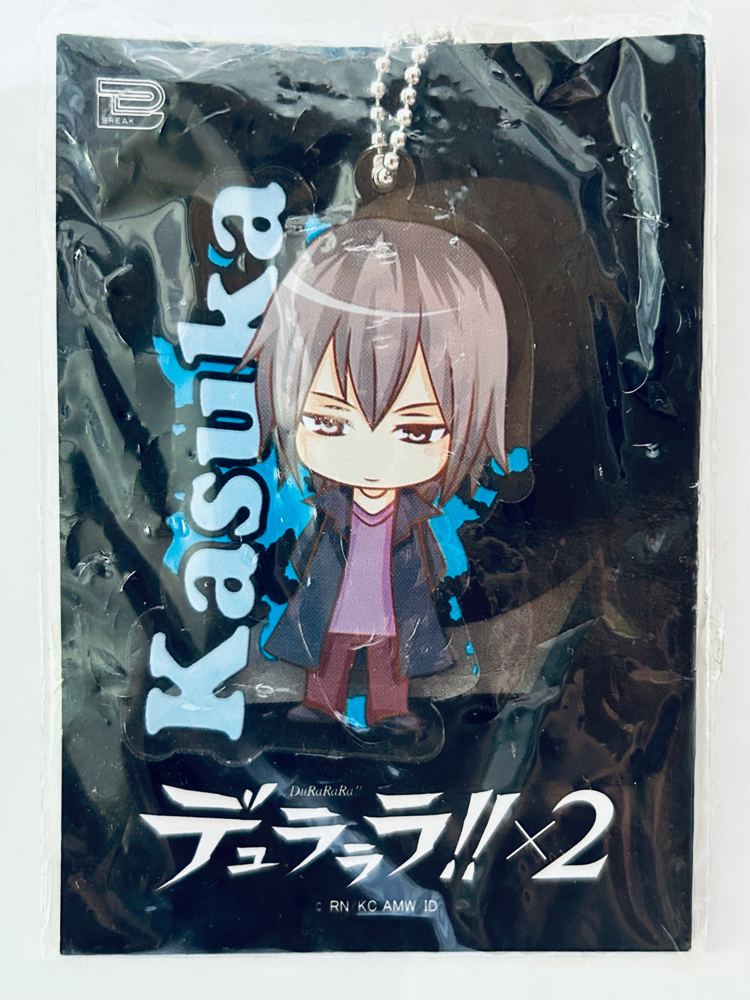 Durarara!!x2 - Heiwajima Kasuka - Die-cut Acrylic Ball Chain Ver. 2 - Keychain