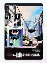 Load image into Gallery viewer, Neon Genesis Evangelion P.P. Card Collection PART II 2nd Edition
