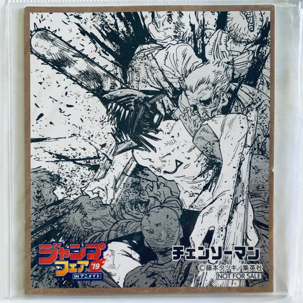 Chainsaw Man - Denji - Mini Shikishi Art - Jump Fair in Animate 2019