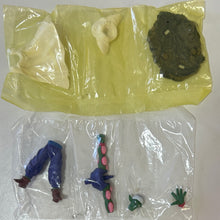 Cargar imagen en el visor de la galería, Dragon Ball Z - Piccolo - Trading Figure
