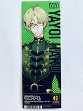 Load image into Gallery viewer, Tsukiuta. The Animation - Ticket Style Card Set - Tsuki Pro Only Shop 2019
