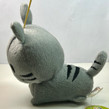 Load image into Gallery viewer, Manchikan Standard S Plush Toy

