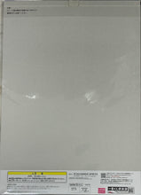 Cargar imagen en el visor de la galería, Yu-Gi-Oh! Official Card Game - Blue-Eyes White Dragon - Clear Poster
