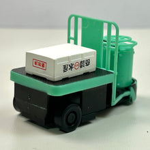 Cargar imagen en el visor de la galería, Pullback Turret - Green (straight type) + Styrofoam (Kigen Suisan)
