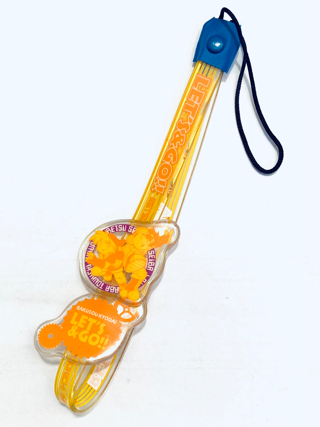 Bakusou Kyoudai Let's & Go!! WGP - Seiba Gou & Seiba Retsu - Strap