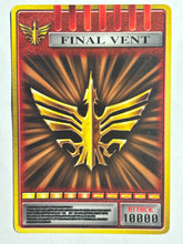 Cargar imagen en el visor de la galería, Advent Card - Odin/Wrath's Final Vent - Trading Card

