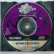Cargar imagen en el visor de la galería, Vampire Hunter - SEGA Saturn - NTSC-JP - CIB (T-1202G)
