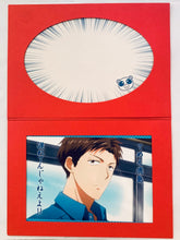 Cargar imagen en el visor de la galería, Gekkan Shoujo Nozaki-kun - Nozaki Umetarou - Bromide Collection
