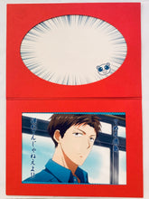 Load image into Gallery viewer, Gekkan Shoujo Nozaki-kun - Nozaki Umetarou - Bromide Collection
