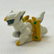 Cargar imagen en el visor de la galería, Pocket Monsters Diamond &amp; Pearl - Arceus - Kime-Waza Pokémon Kids DP4
