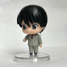 Load image into Gallery viewer, Tokyo卍Revengers - Tachibana Naoto - TR Capsule Figure Collection Vol.2
