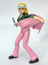 Load image into Gallery viewer, Lupin III: The Castle of Cagliostro - Mine Fujiko - Trading Figure - HG Series
